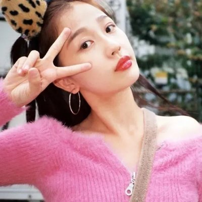 迷粉爱墙
